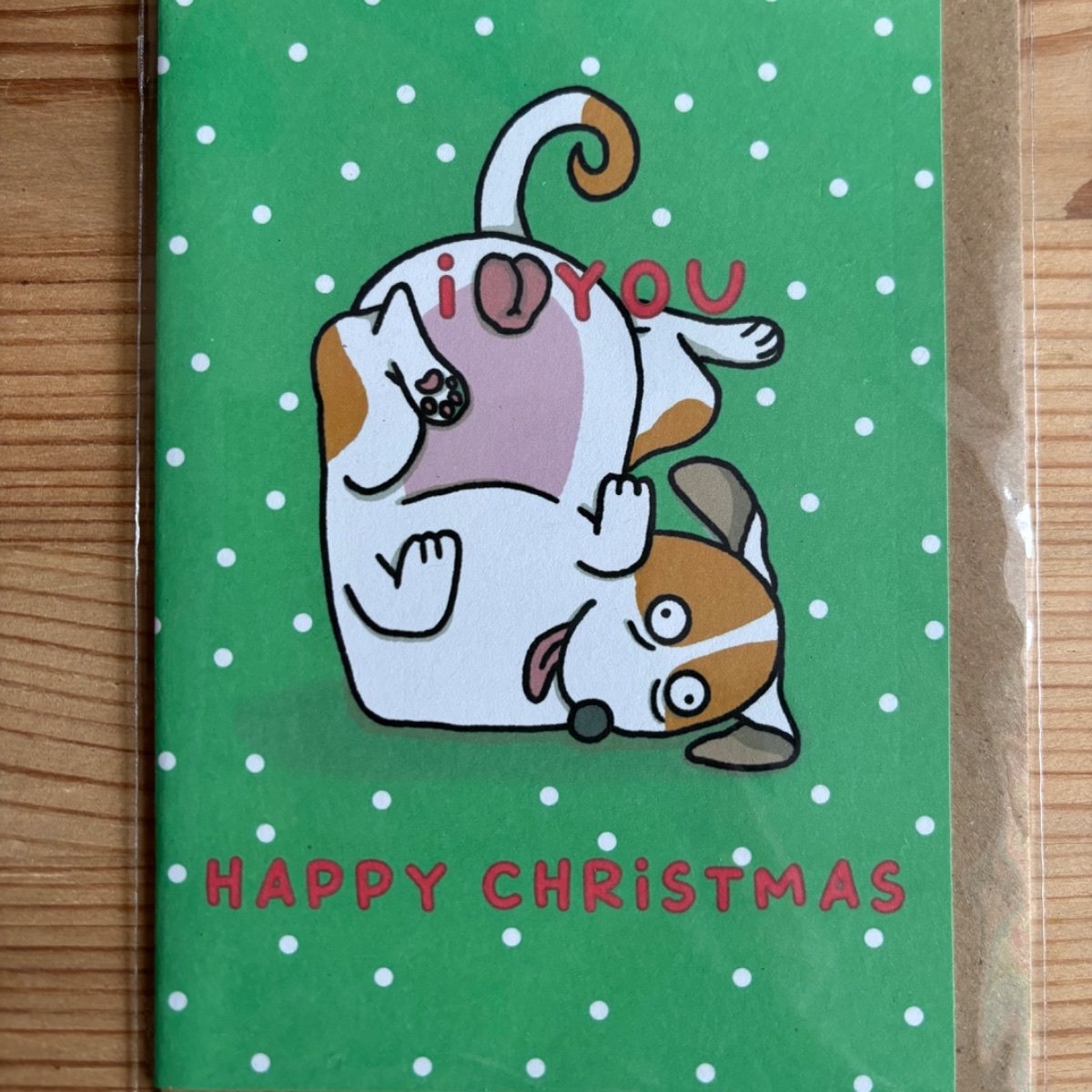 I love you Dog's Christmas Card
